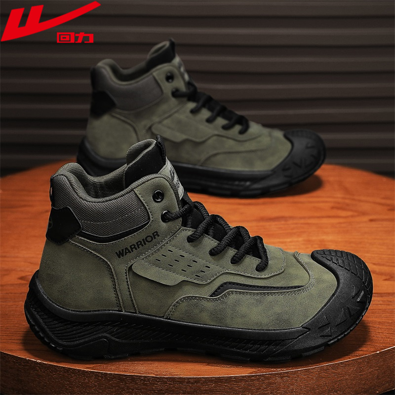 回力马丁靴男秋冬季新款耐磨防水男士户外钓鱼登山休闲高帮工装靴商品图