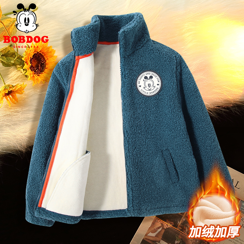 巴布豆卡乐男童外套秋冬款摇粒绒洋气中大童时髦加绒儿童保暖童装商品图