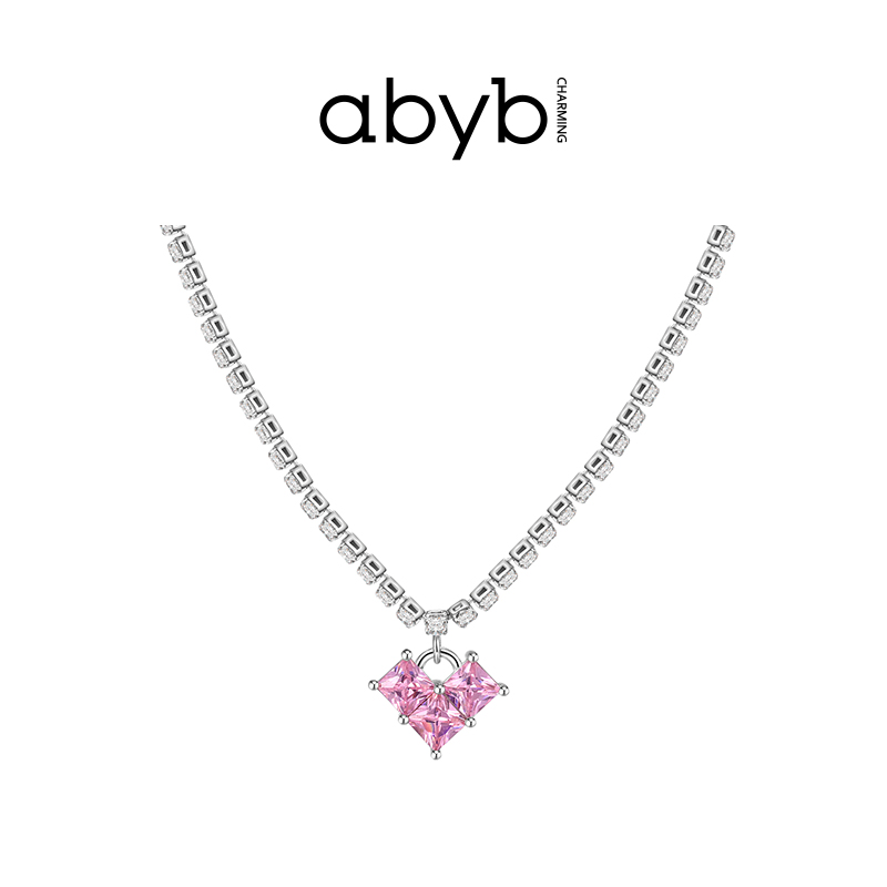 ABYBCHARMING 铜合金项链 绯色项链轻奢设计感坠链小众素款ins