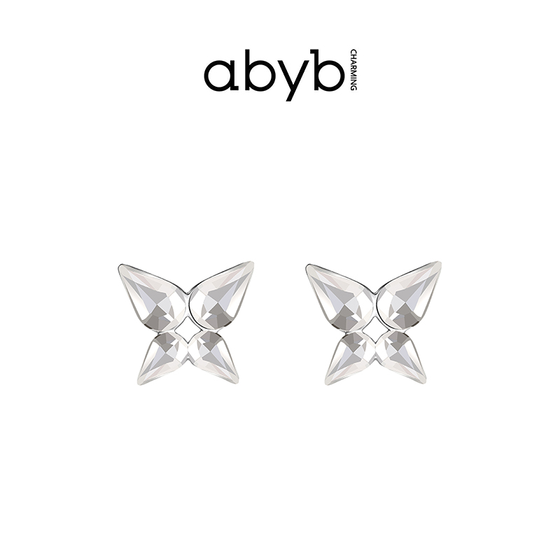 ABYBCHARMING 铜合金合成锆石项链 怦然心动项链耳畔轻奢设计感