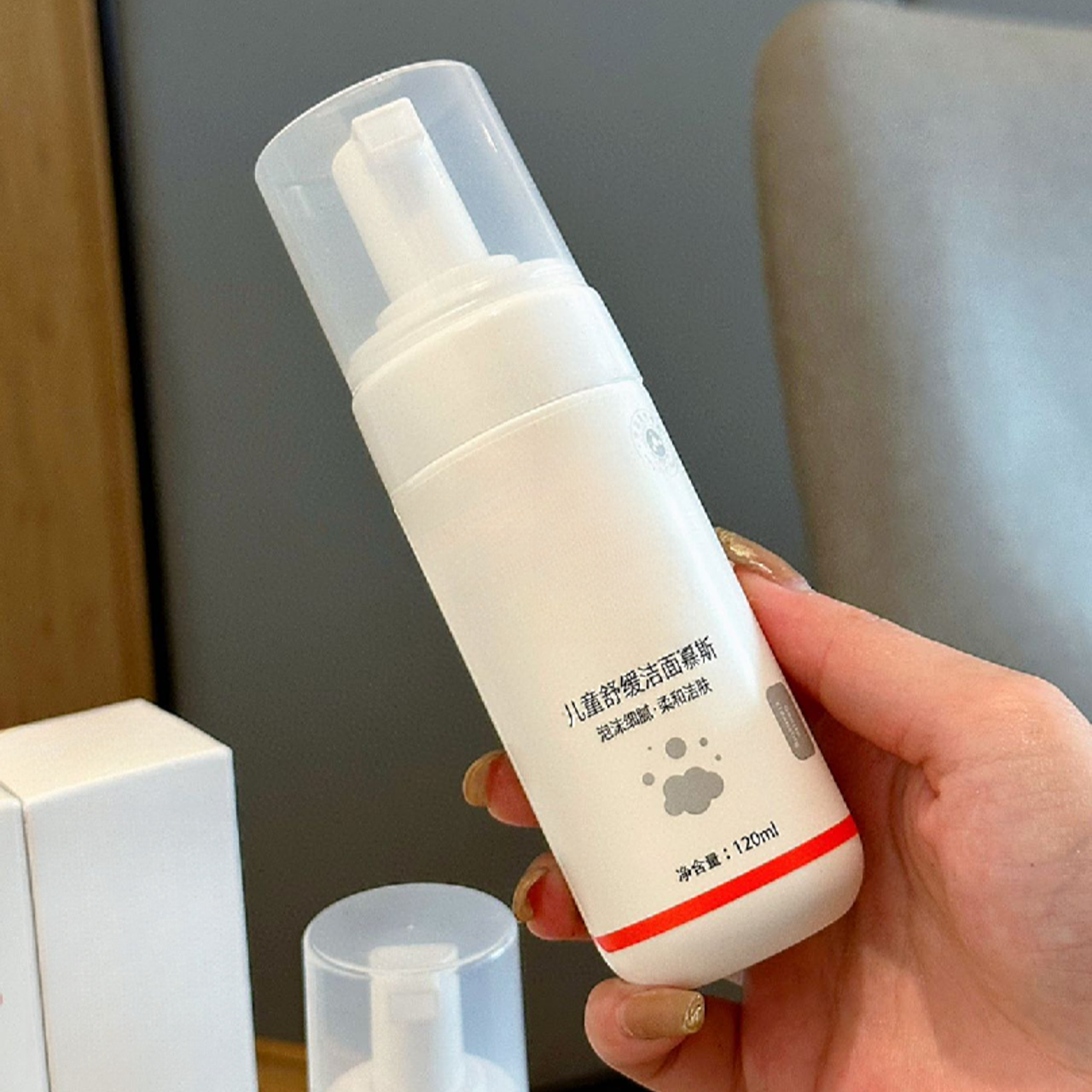 2409 洁面慕斯保湿润嫩清爽