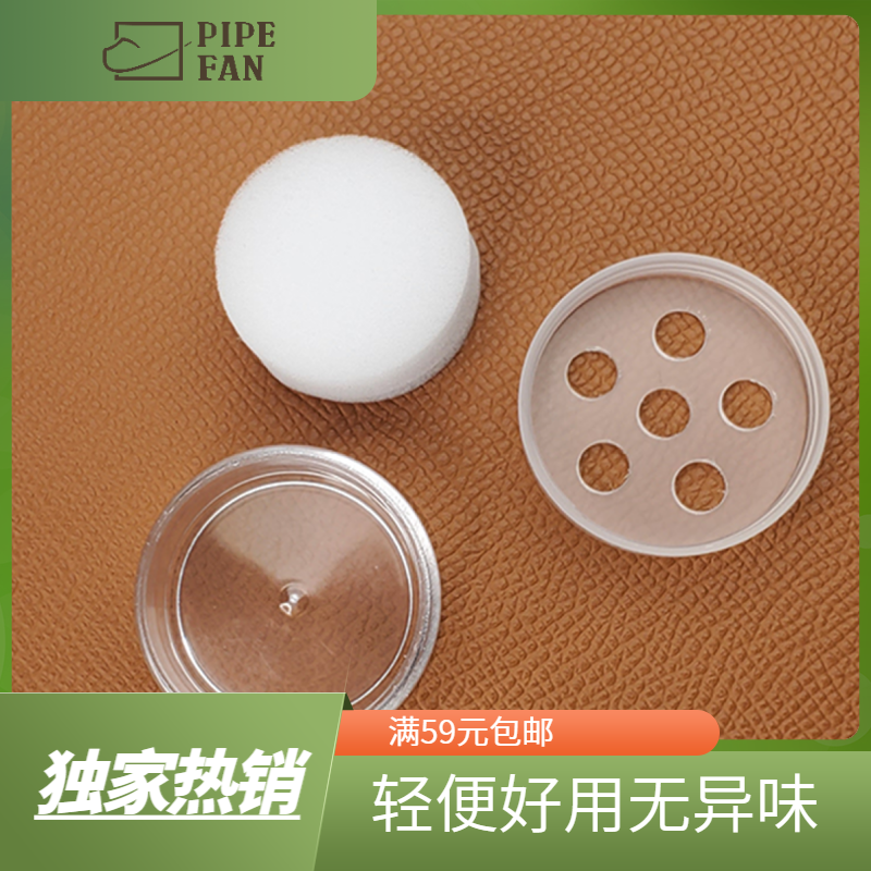 海绵盒 10套装 轻便好用