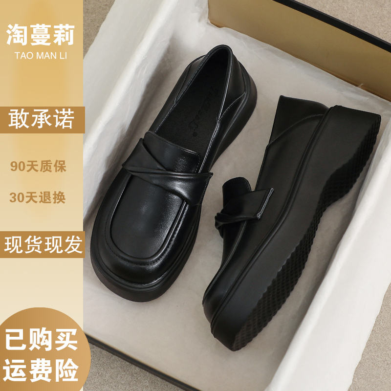 小皮鞋女2025新款春秋季英伦风真皮小黑色增高厚底34码百搭乐福鞋