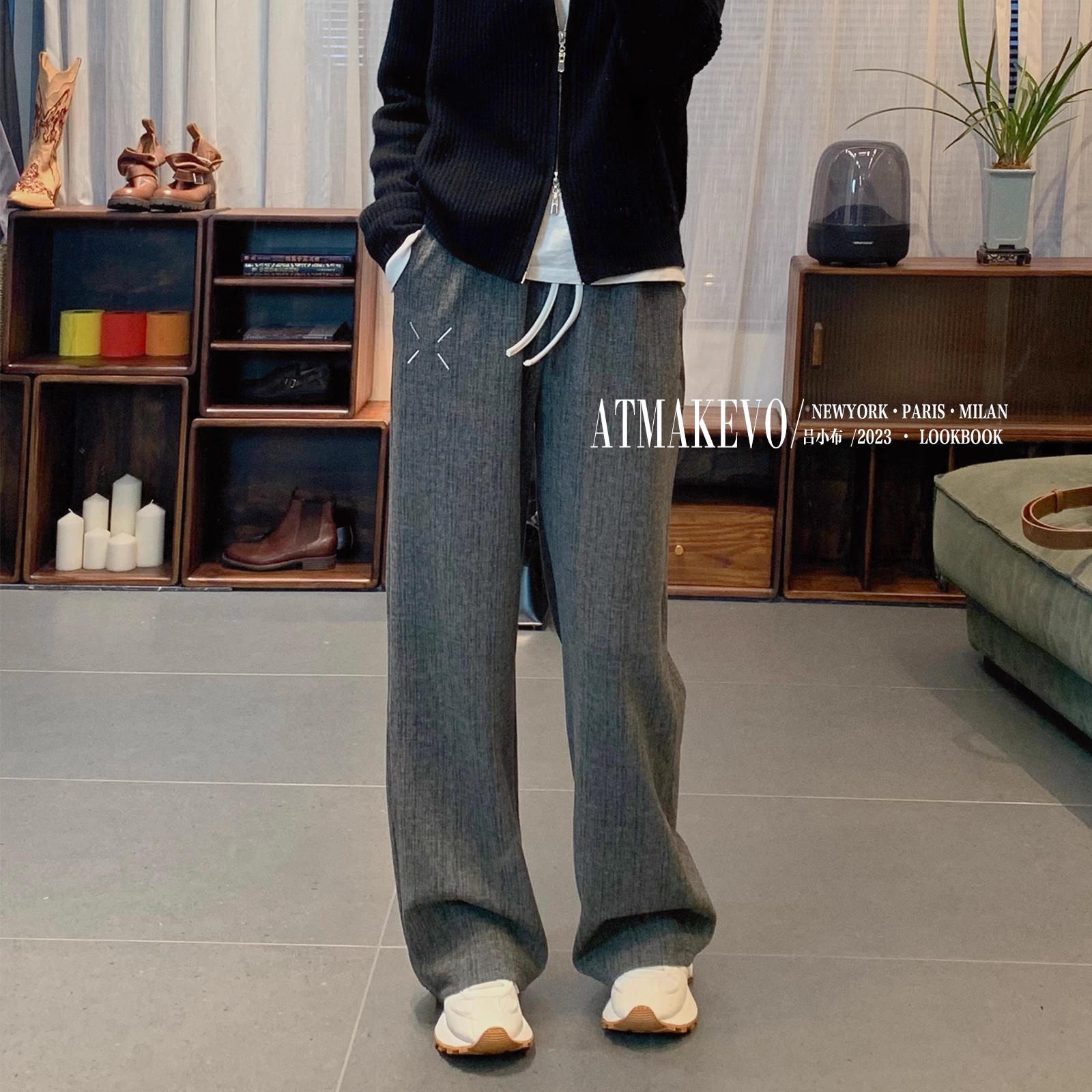 吕小布定制私服~秋冬休闲裤宽松百搭显瘦阔腿裤长裤0030