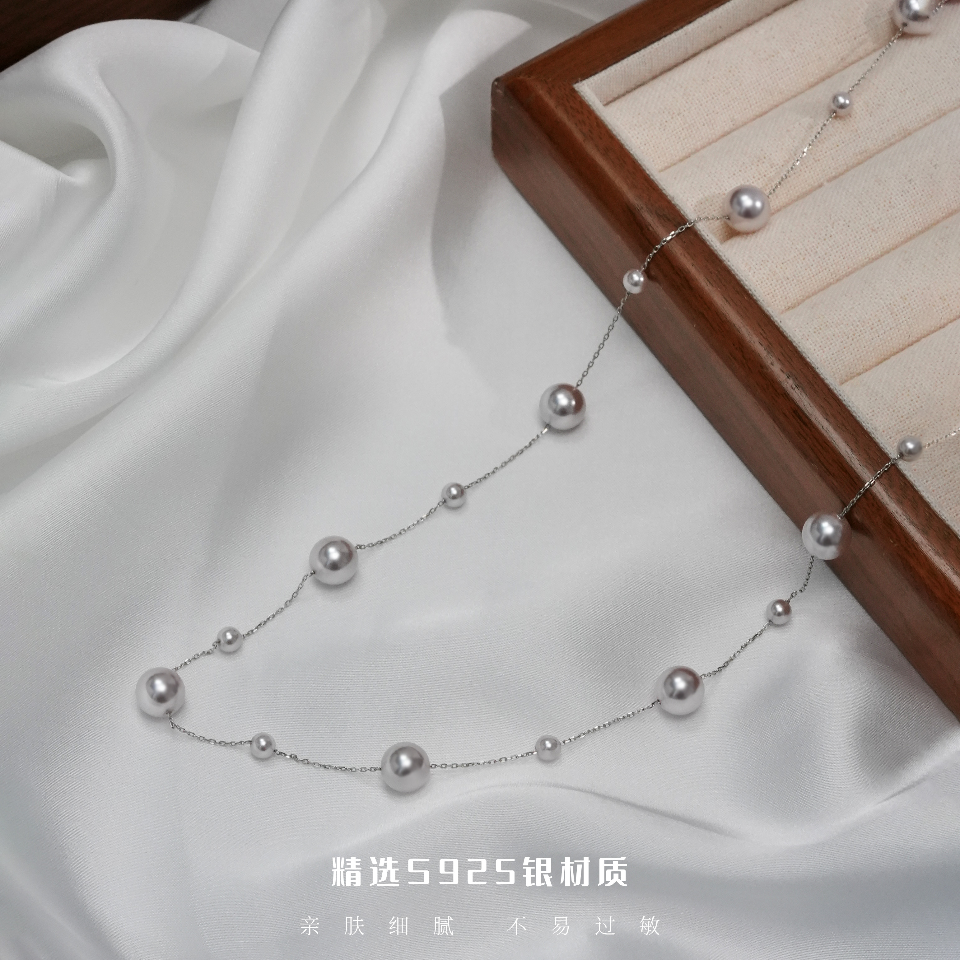 丽沁 链子925银仿珍珠 优雅曼塔玫瑰紫珠满天星项链女气质Y字链商品图
