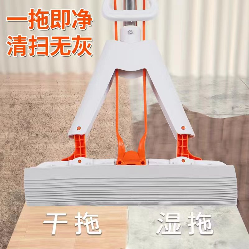 新款胶棉拖把吸水拖把懒人拖把工业不锈钢制品折叠拖把手杆干湿