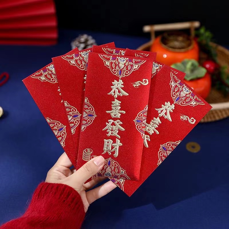 香薰（带字图评返五）