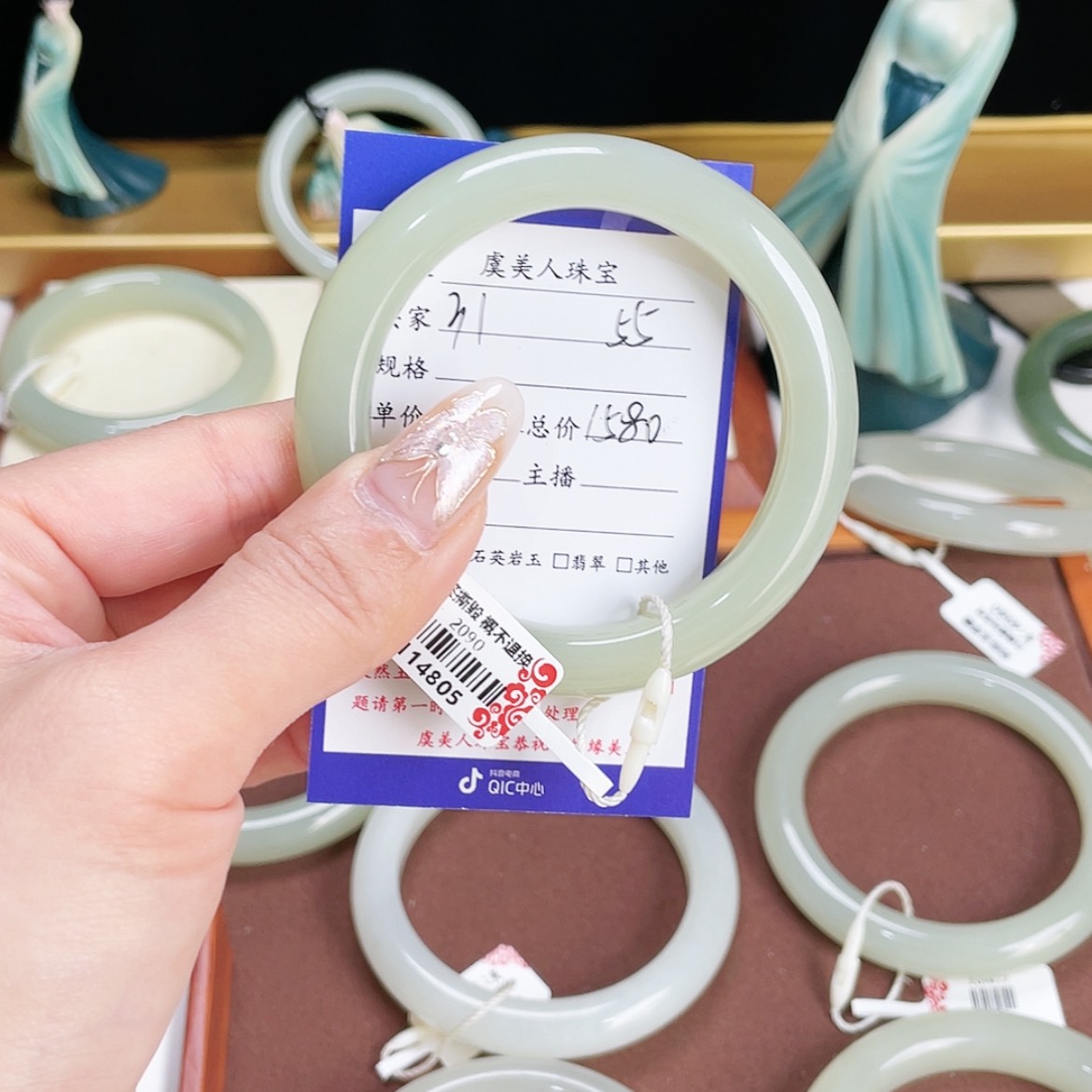【闪购商品】和田玉手镯未镶嵌