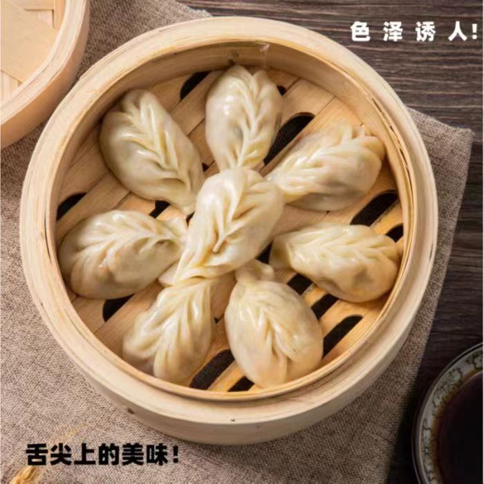 蒸饺鲜肉玉米蒸煎饺4斤96个1斤25个锅贴商用批发速冻煎饺营养早餐