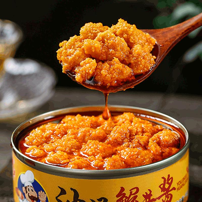 蟹黄酱黄油正宗大闸蟹粉蟹肉螃蟹拌面条捞拌饭即食蟹膏蟹黄油