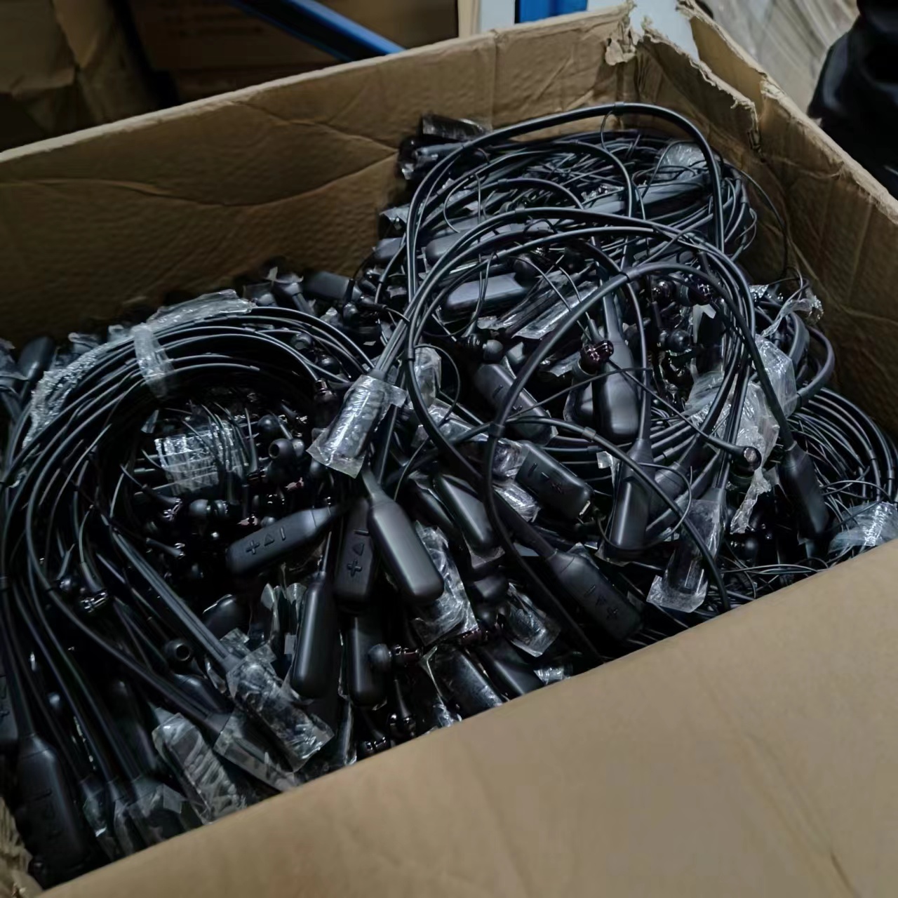 准新品  【DR-57不管好坏】裸包 黑色挂脖耳机