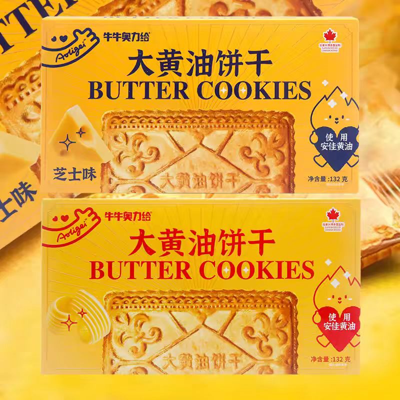 牛牛奥利给大黄油饼干 132g