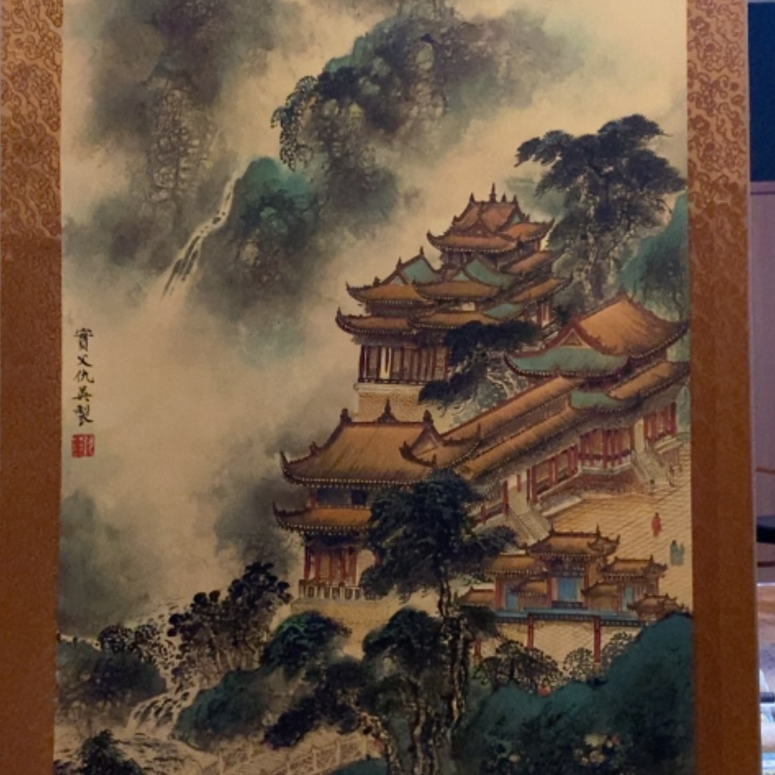 【闪购商品】书法仙山楼阁图