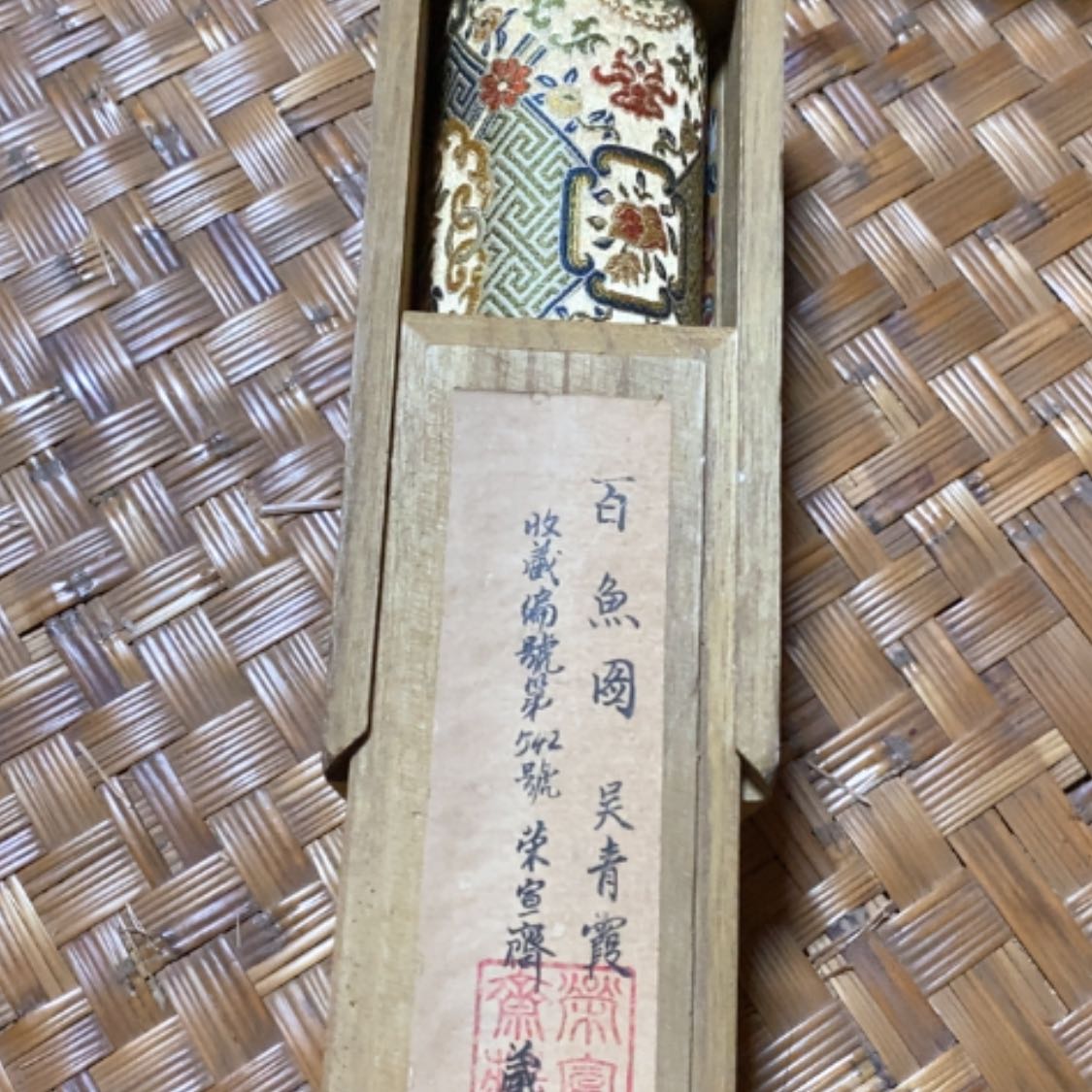 【闪购商品】书法1