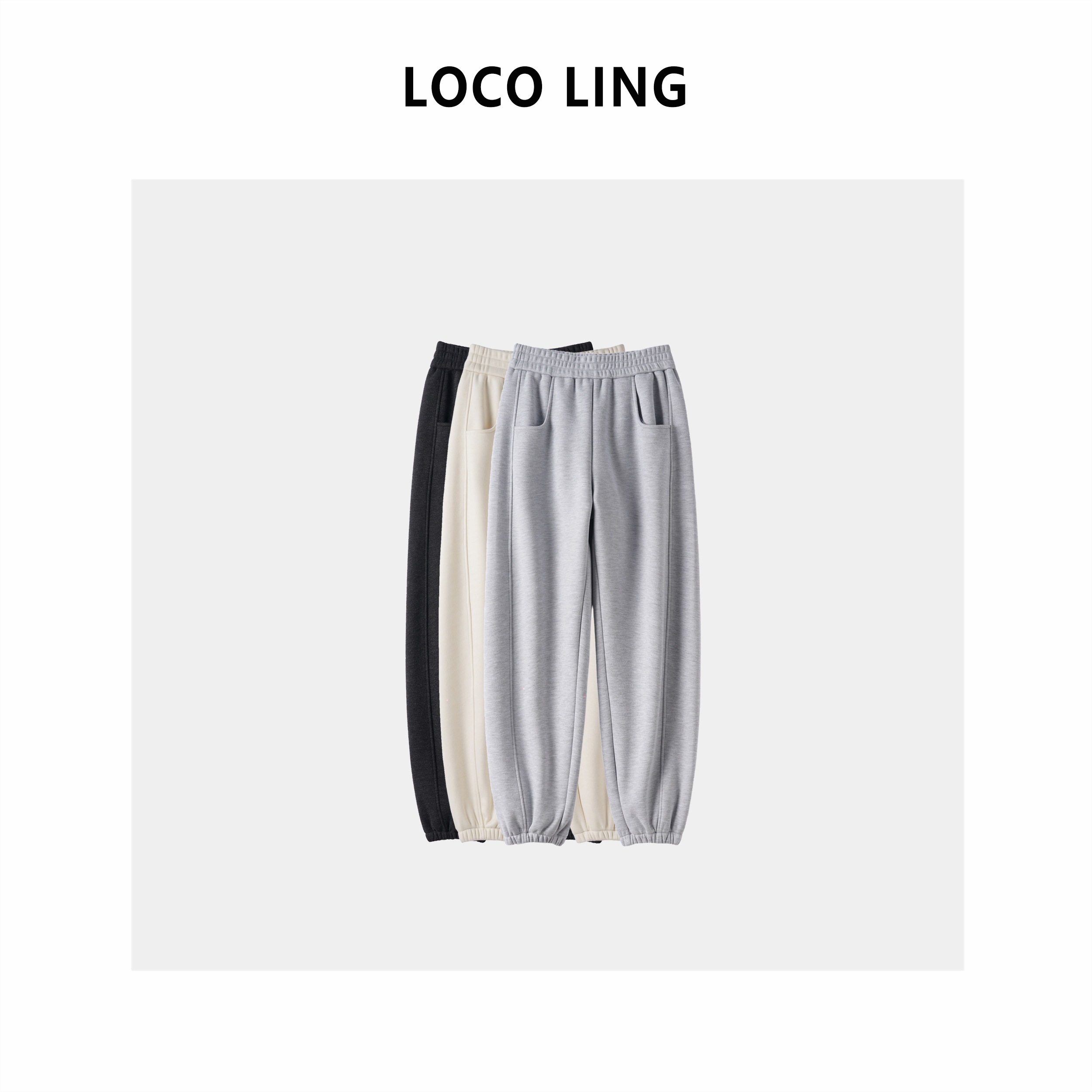 LOCO LING松弛卫裤 加绒加厚蚕丝羊绒混纺松紧腰秋冬束脚裤LOKZ39