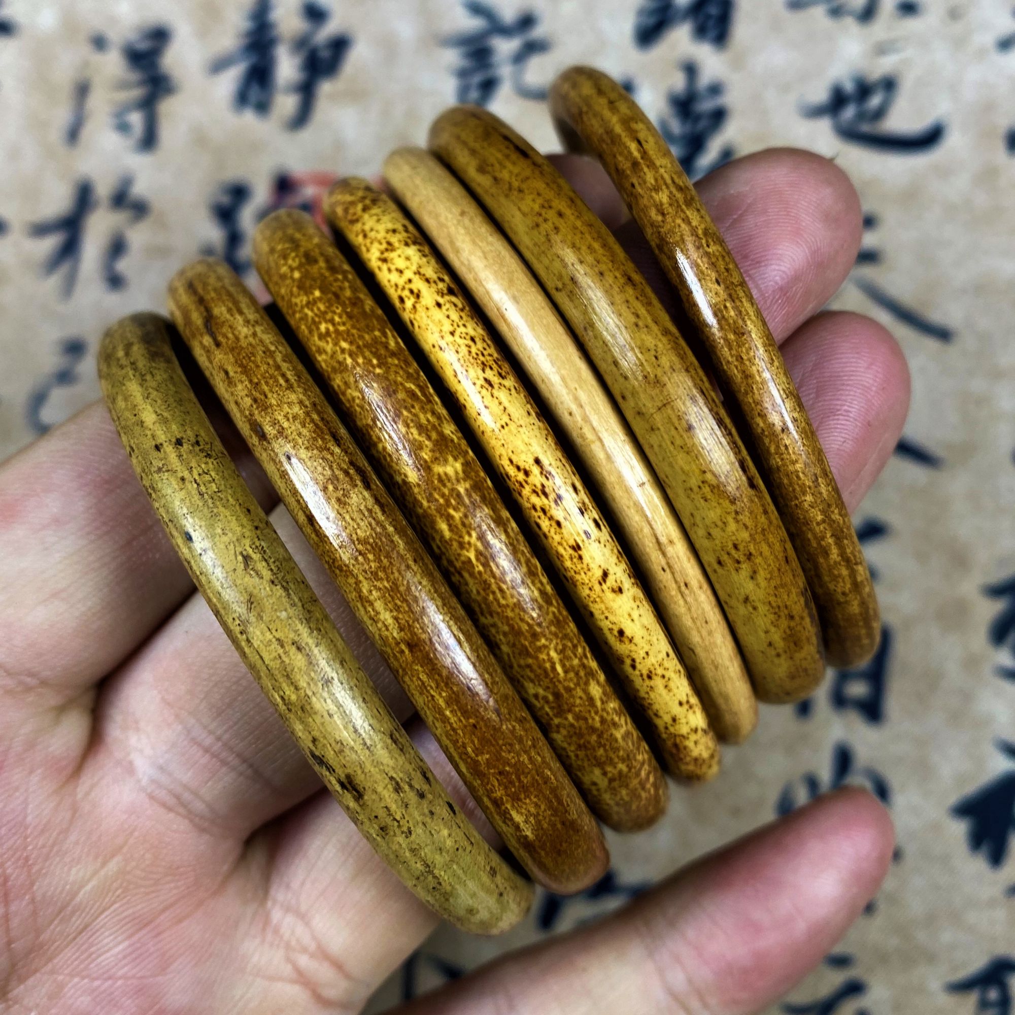 合金木质手镯 直播间5链接