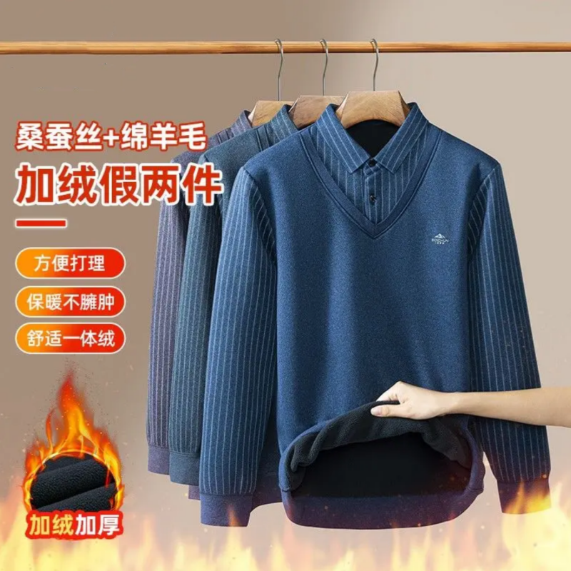 男士羊毛衫2024年冬季新款加绒加厚假两件毛衣宽松休闲针织羊毛衫