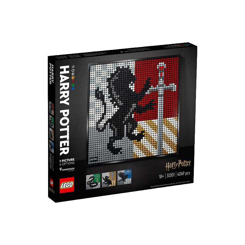 LEGO/乐高【冠希专属】31201 哈利波特霍格沃兹院徽