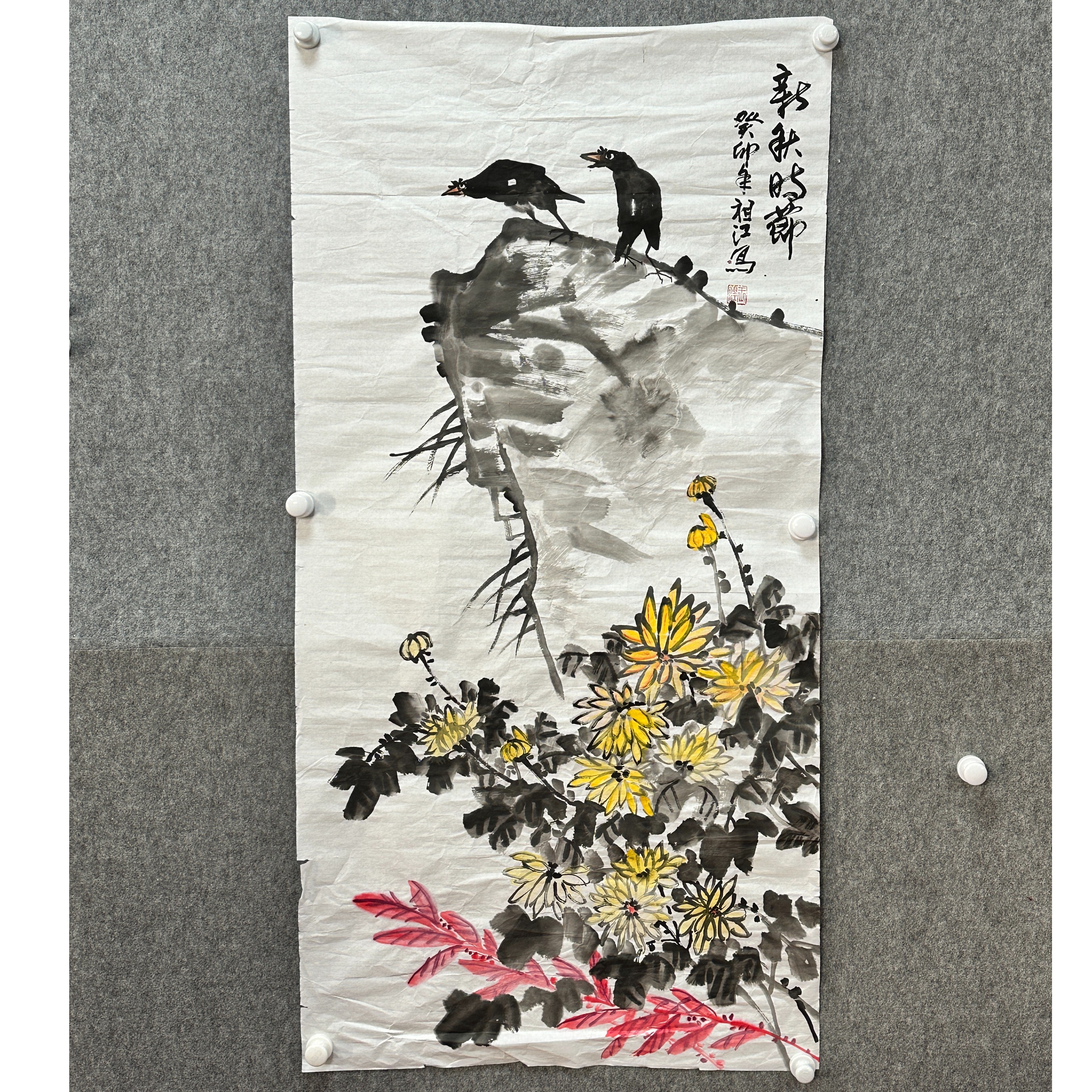 王祖江  软片  国画