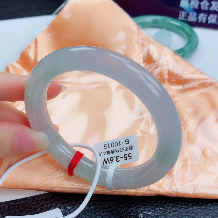 【闪购商品】翡翠手镯未镶嵌