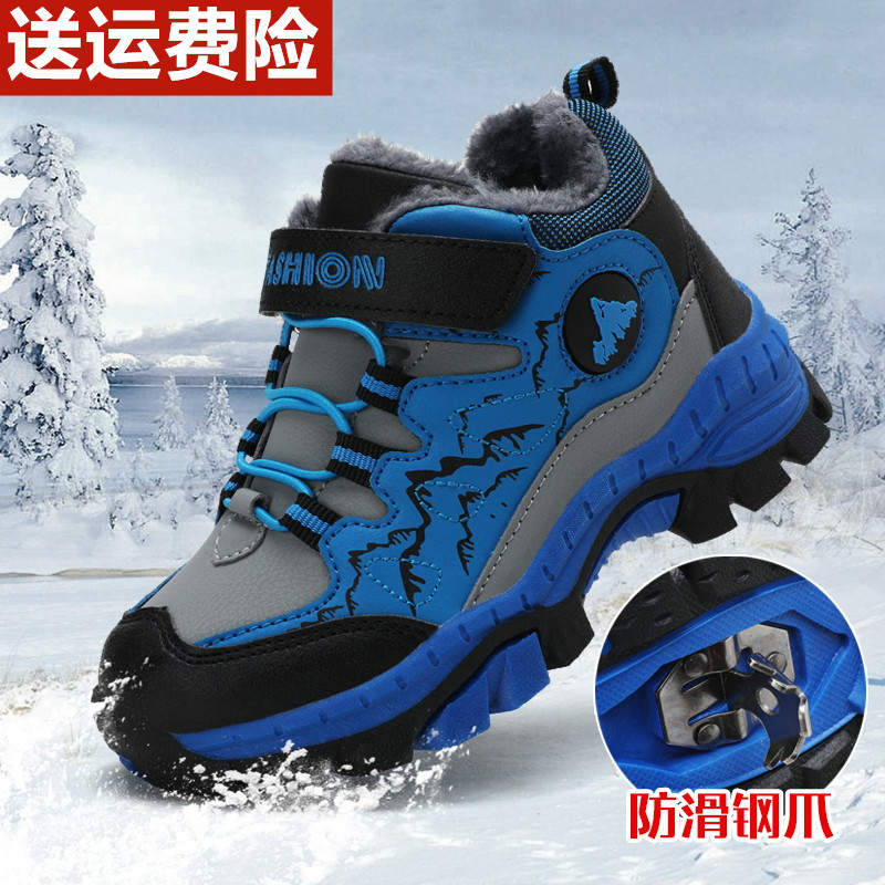 乔丹儿童鞋运动鞋男童鞋雪地靴子户外防滑冬季保暖棉鞋加绒中大童