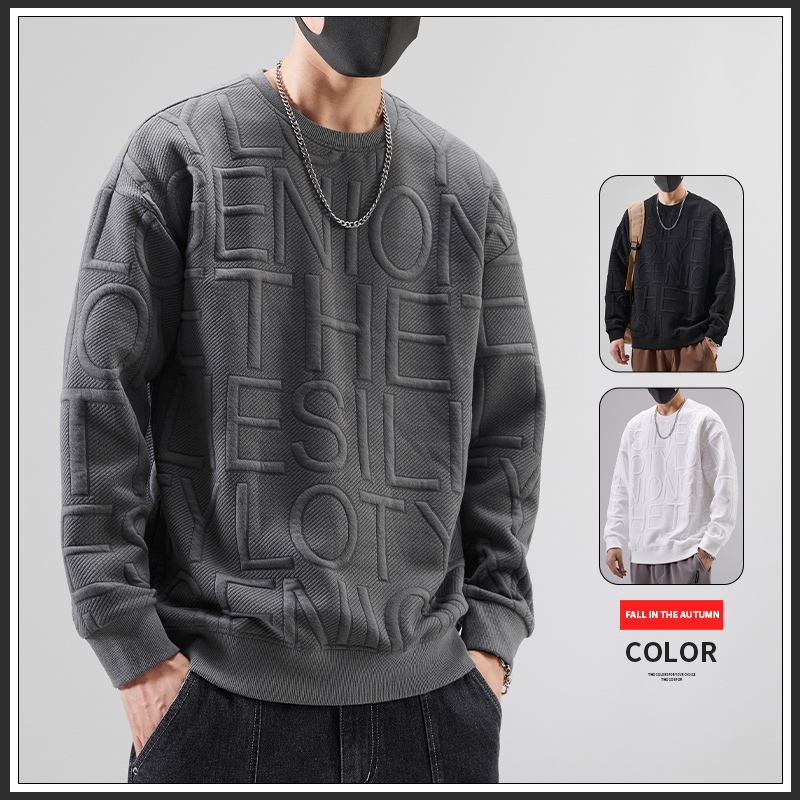 圆领卫衣2023秋季男士宽松时尚百搭长袖品质舒适宽松上衣潮牌秋冬