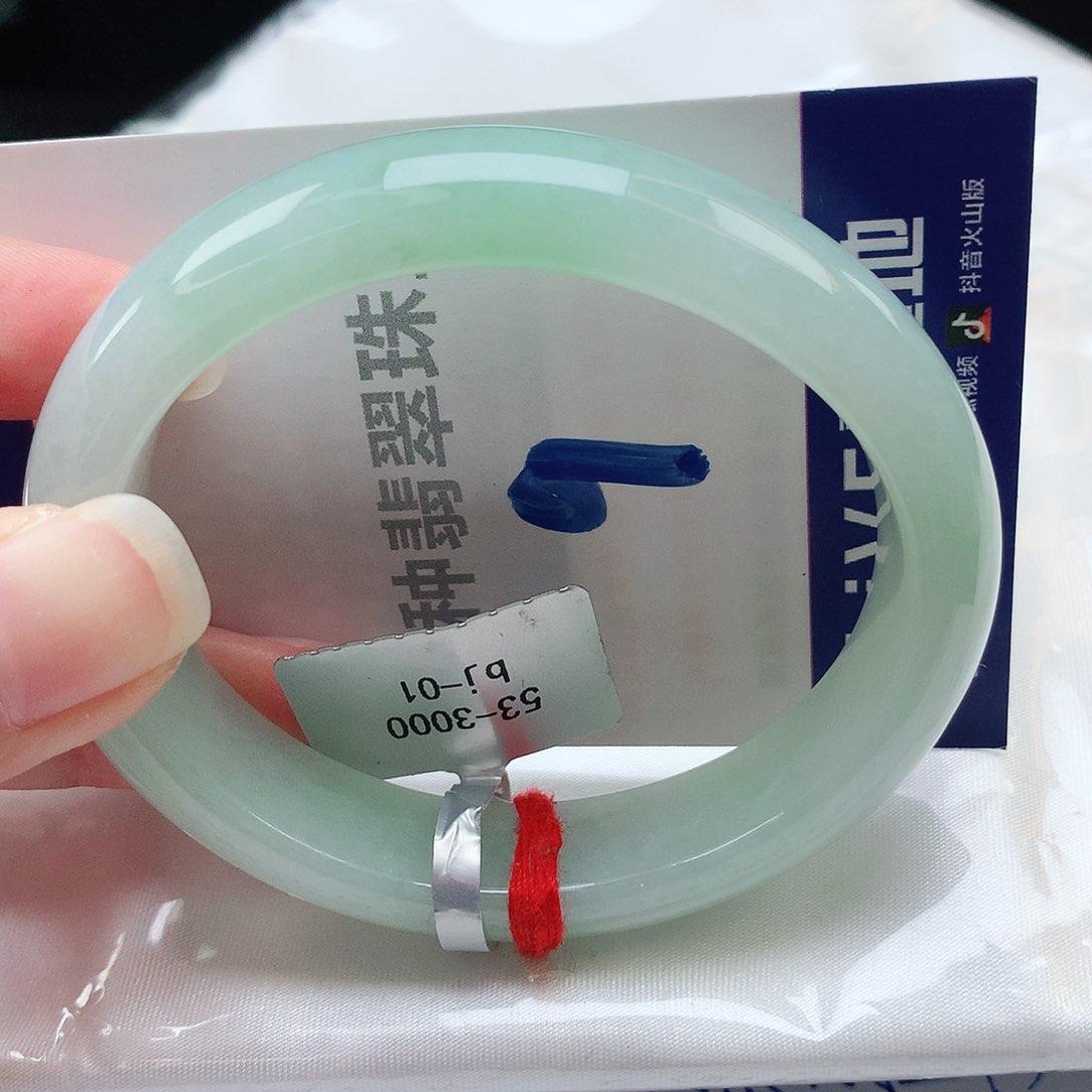 翡翠手镯未镶嵌缅甸天然A货翡翠手镯