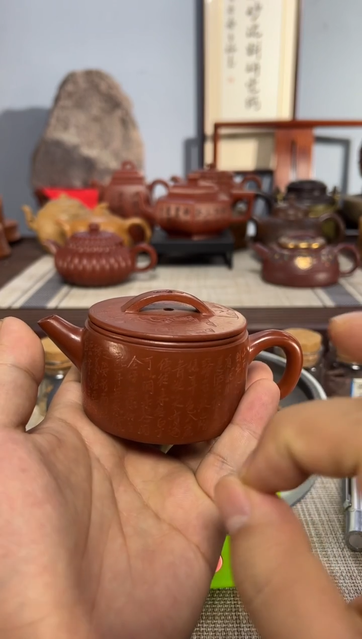 【闪购商品】紫砂茶壶1