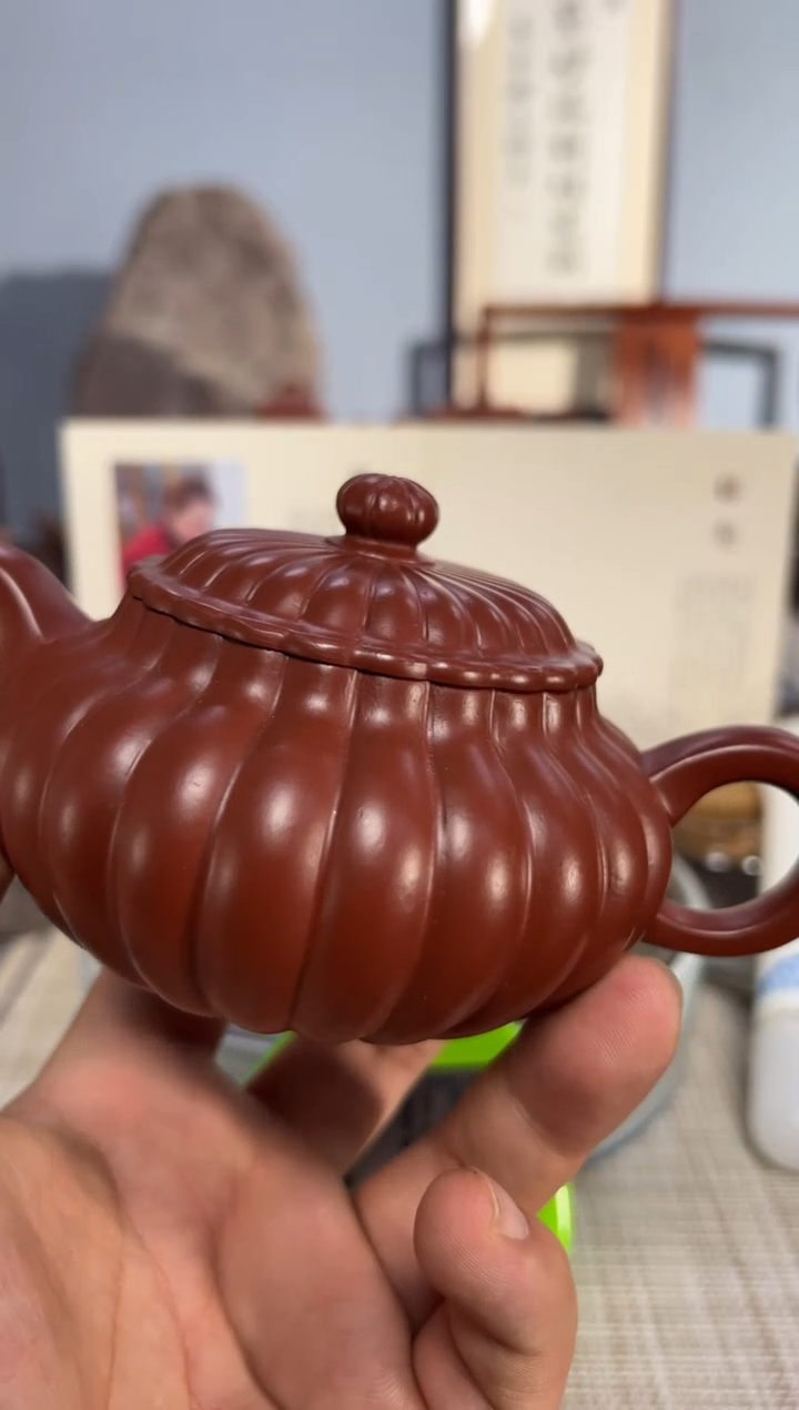 【闪购商品】紫砂茶壶1