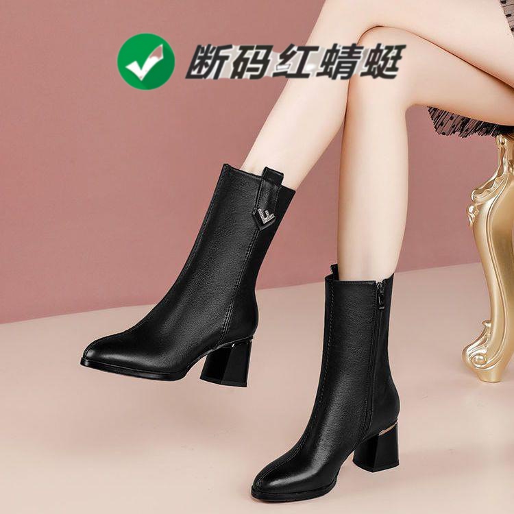 红蜻蜓牌真软皮半靴子女2022新款秋冬季圆头中跟中筒靴女加绒加厚