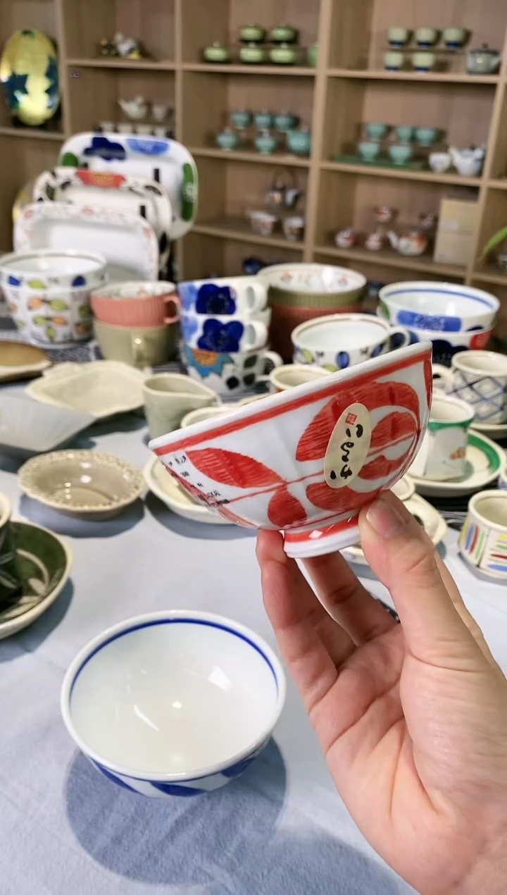 【闪购商品】密胺碗76868