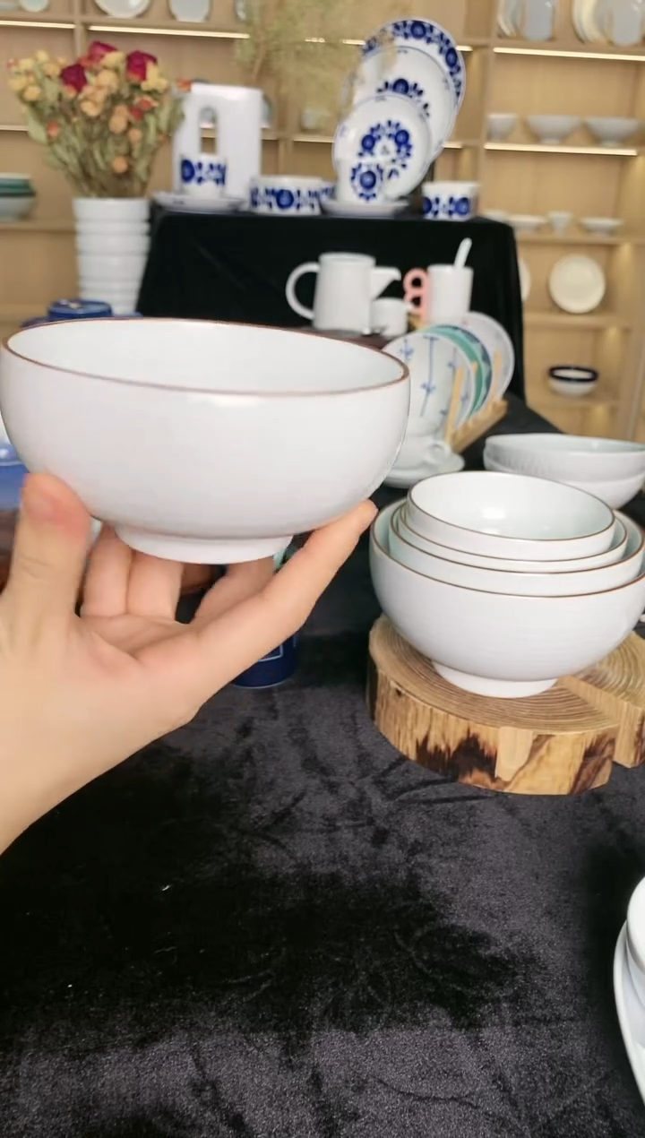 【闪购商品】瓷碗41228