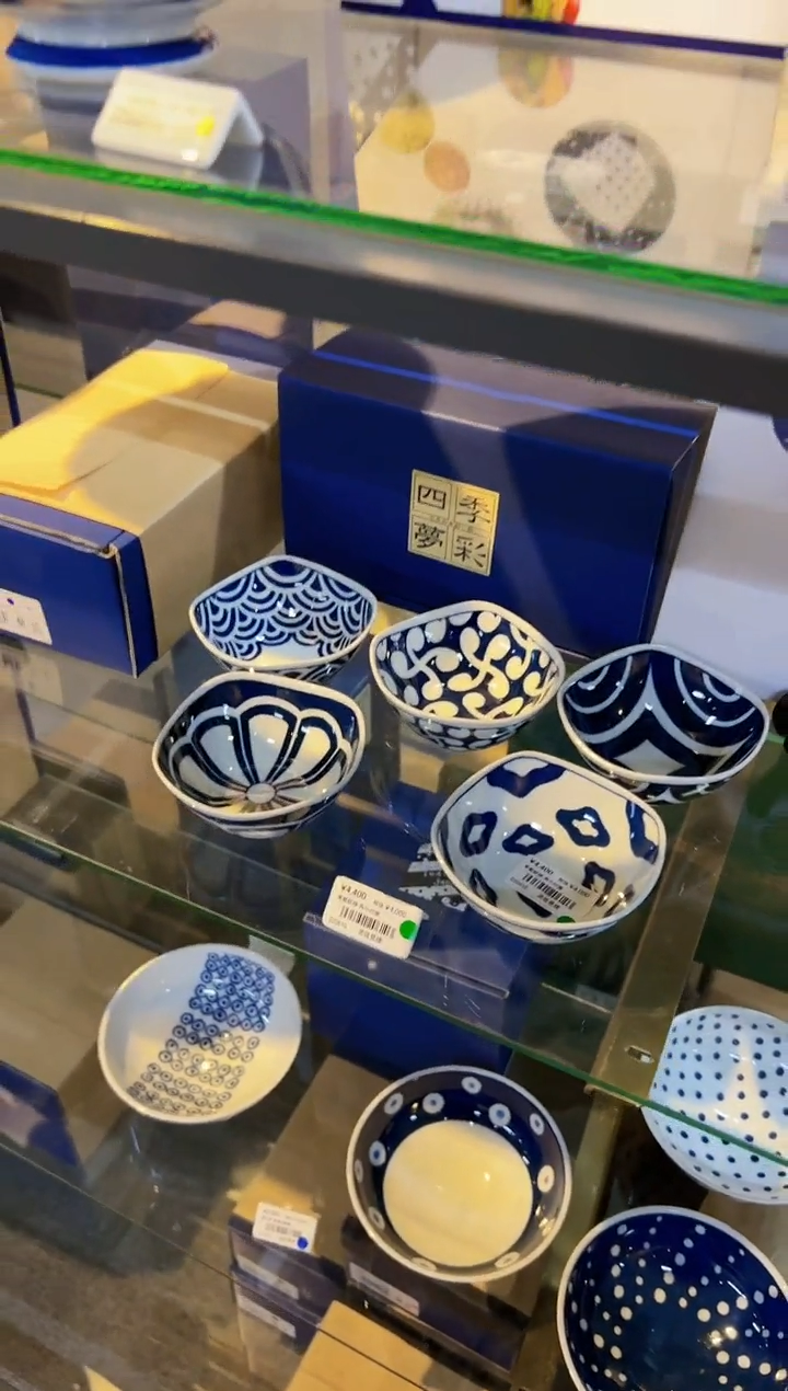 【闪购商品】瓷碗14×14×5.5cm･375ml