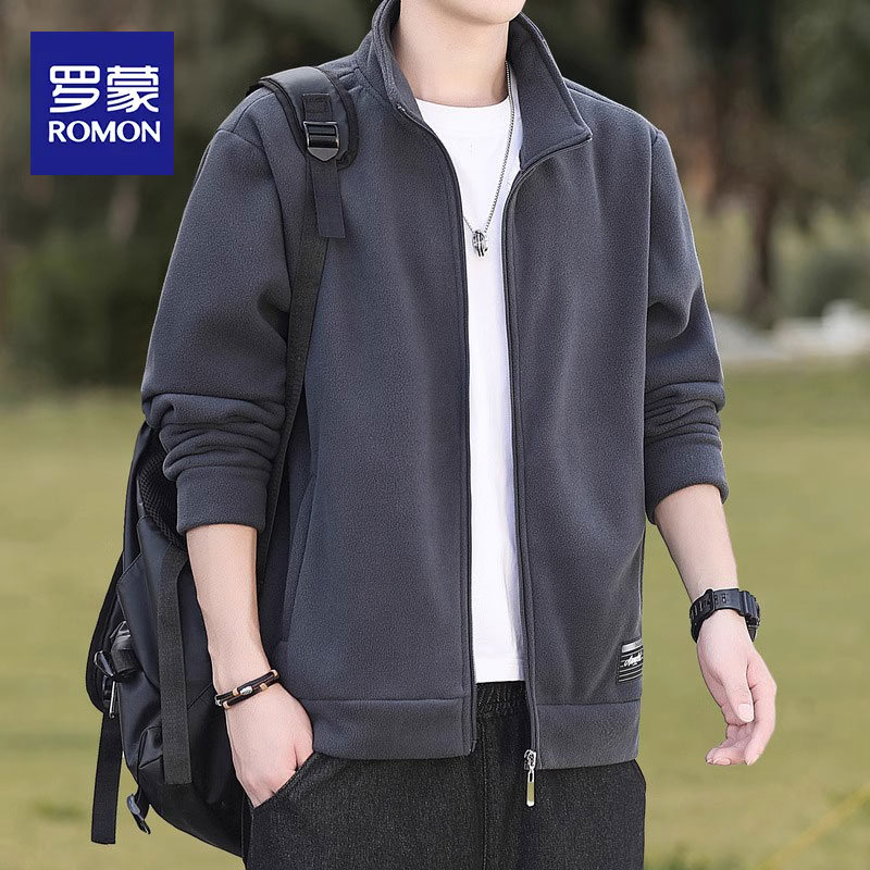 罗蒙男士加绒摇粒绒外套秋冬季休闲百搭立领夹克加厚开衫卫衣男款