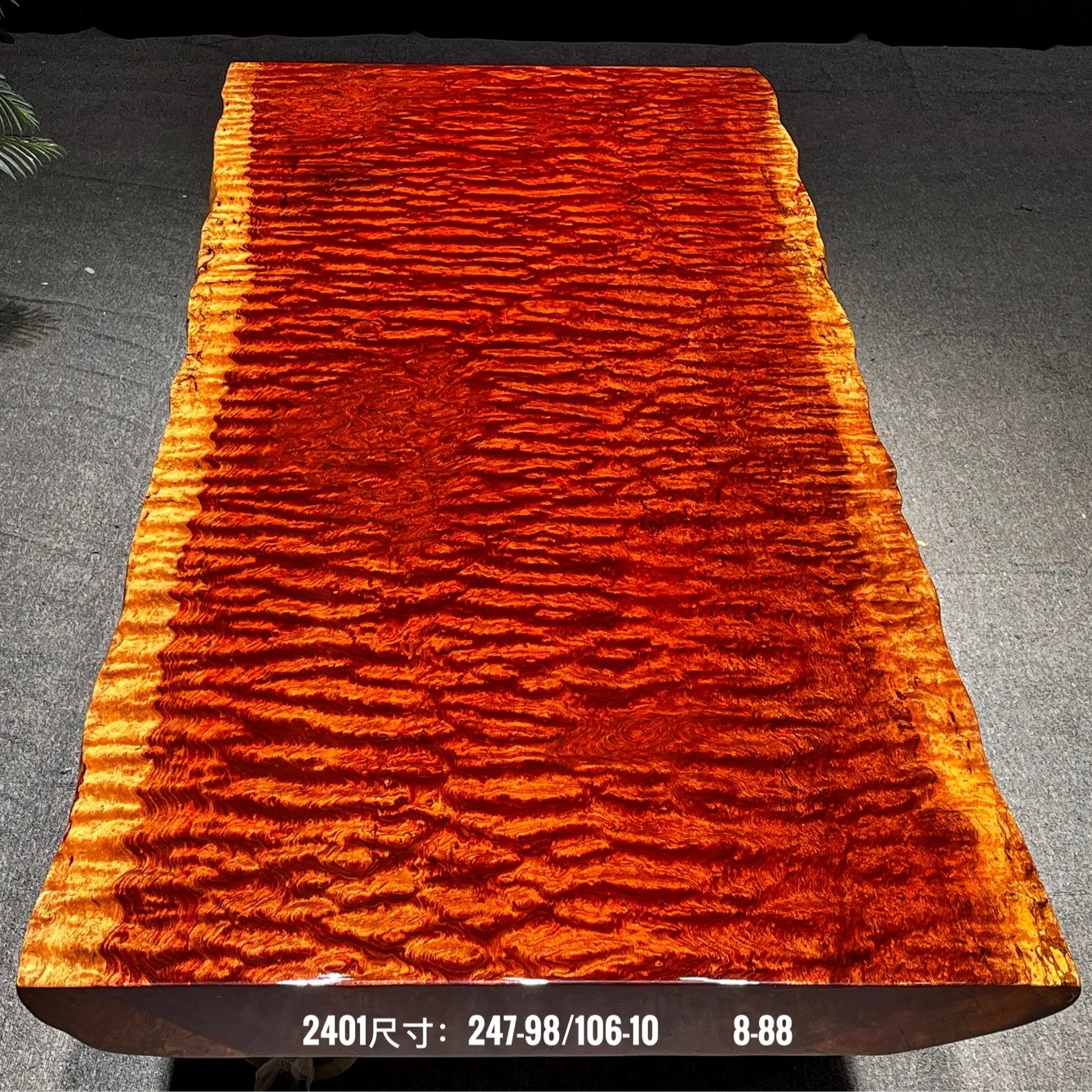 巴花实木大板 3D立体水波纹 茶桌 办公桌 247-102-10