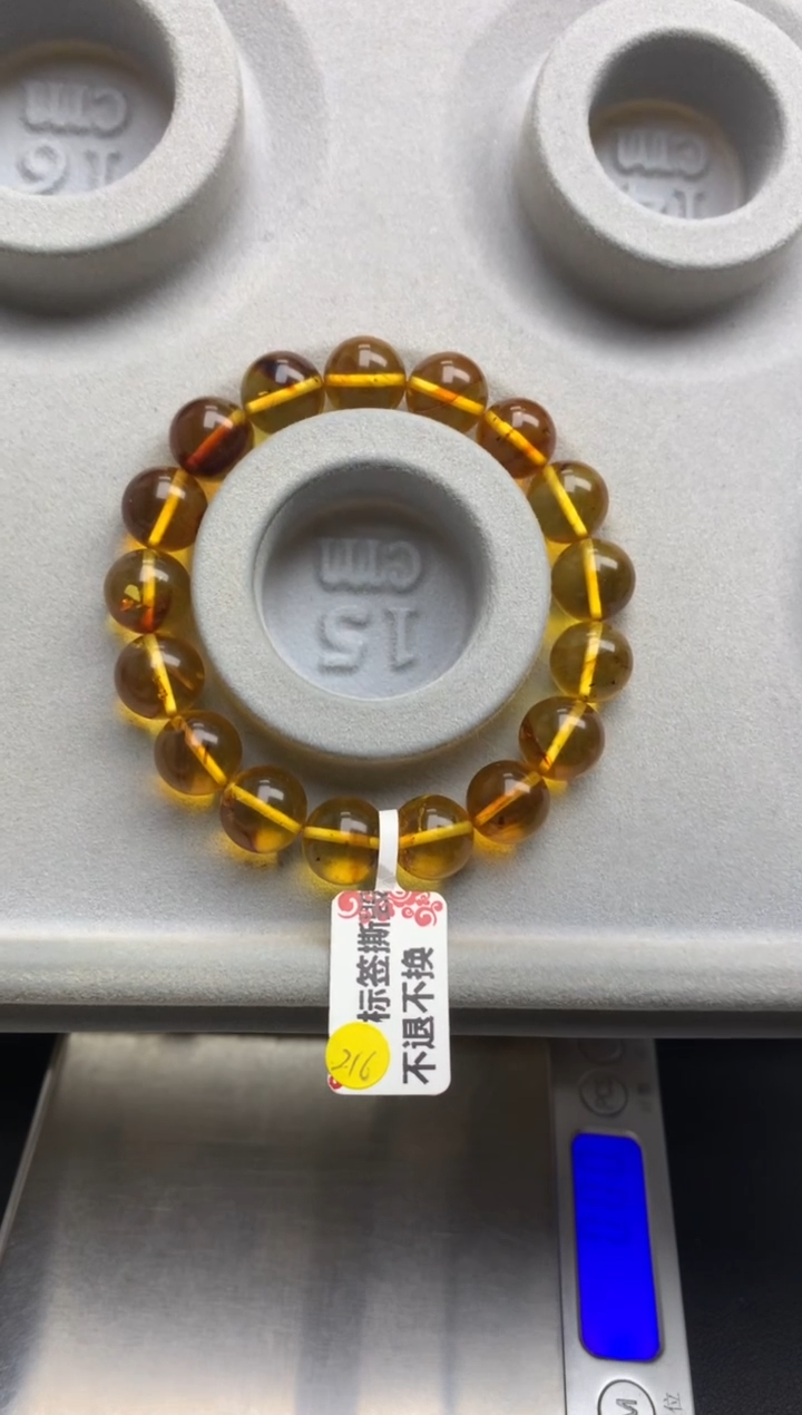 【闪购商品】蜜蜡珠宝奇石未镶嵌30