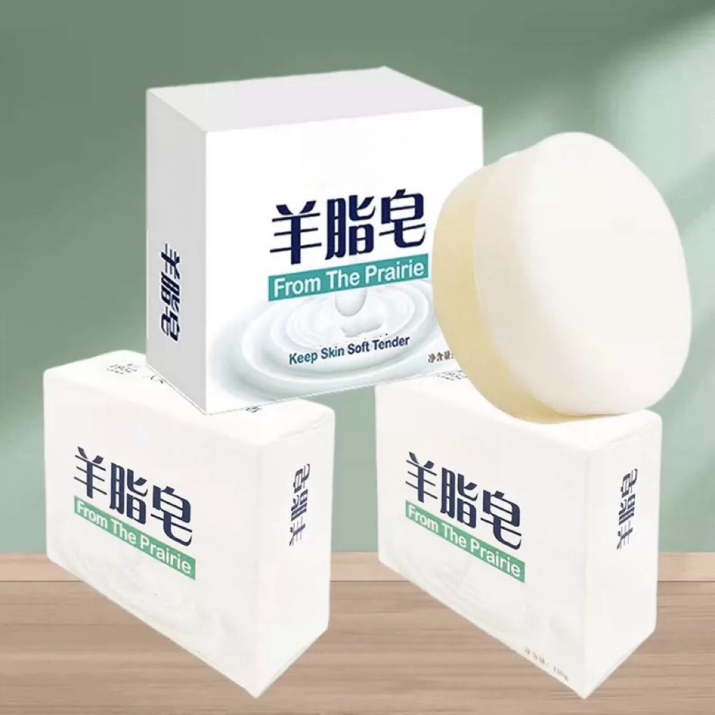 国货好物老牌红卫同款羊脂皂嫩肤润颜控油洗脸沐浴留香红卫羊奶皂