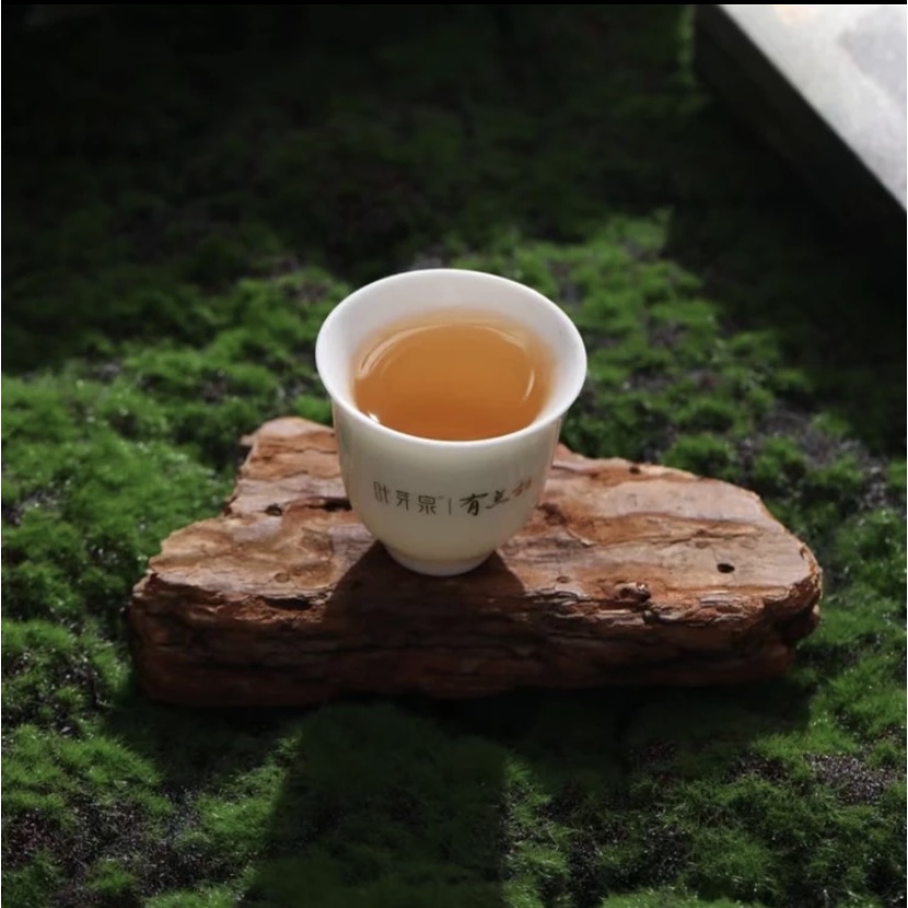 福鼎白茶 贵宾礼 2018牡丹 126克