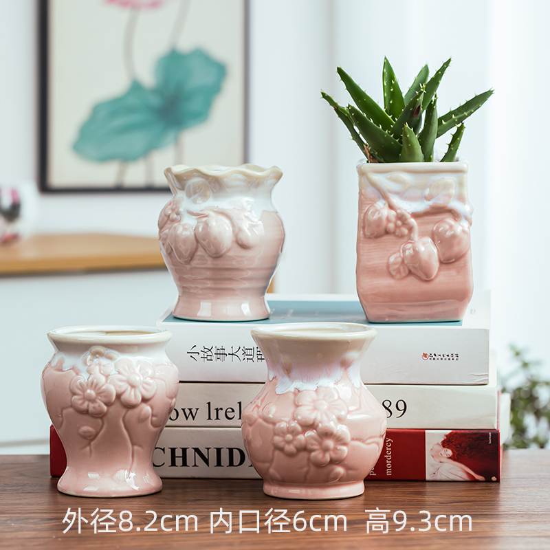 网红小清新多肉小老桩花盆陶瓷特价清仓流油简约多肉花盆单品套装