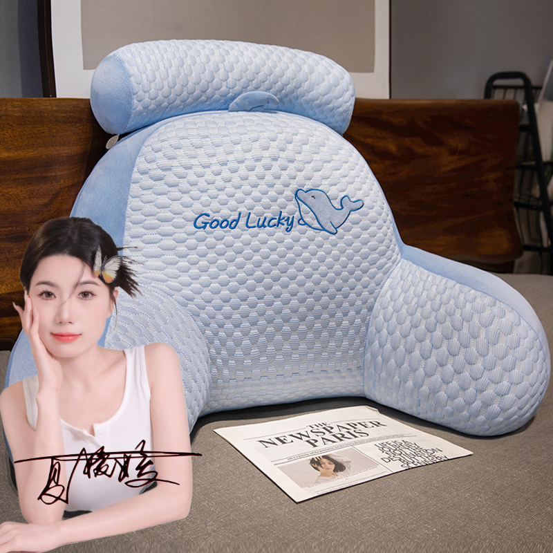 【护颈护腰靠枕SY】床头靠垫软包护腰靠枕沙发抱枕床汽车靠枕A1