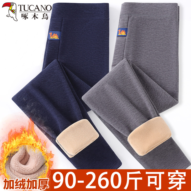 啄木鸟冬保暖裤加肥大码男加绒加厚中老年高腰弹力防寒打底裤秋裤