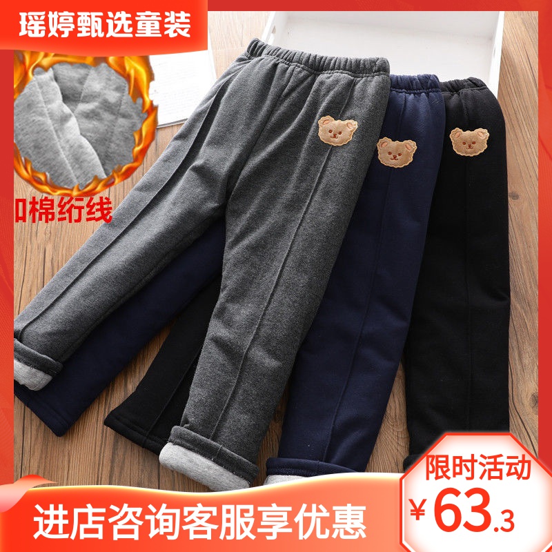 一条过冬加厚保暖夹棉裤外穿洋气冬季女孩宝宝打底裤子休闲潮A262
