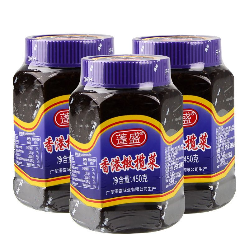 (小扬哥推荐)蓬盛橄榄菜特产大瓶装酱菜调味料腌制酱菜潮汕香港风