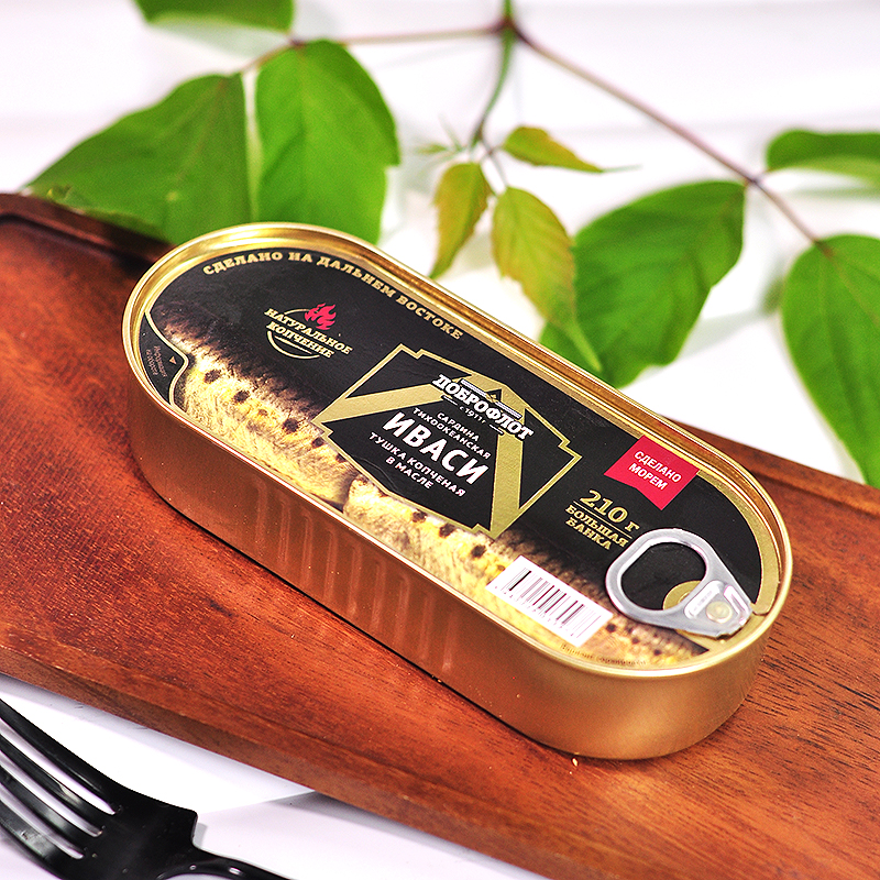 俄罗斯鲭鱼秋刀鱼罐头开封即食方便食品175克