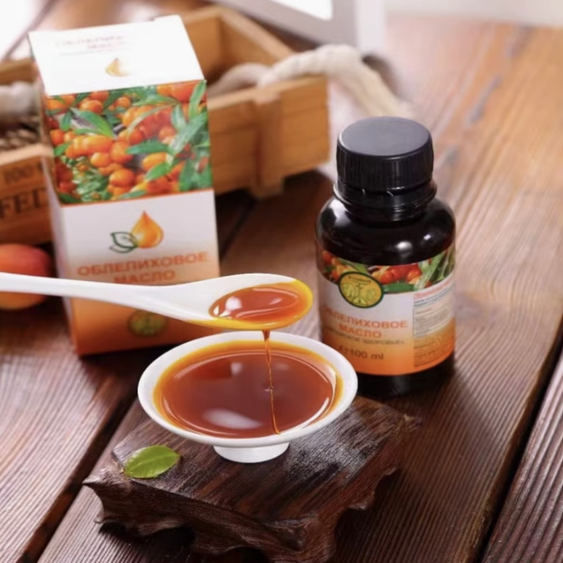 [活动下单送沙棘胶囊]俄罗斯原装进口沙棘油口服果油籽油100ml