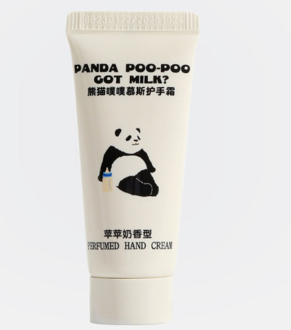 野兽派熊猫噗噗慕斯护手霜（苹苹奶香型） 10ml