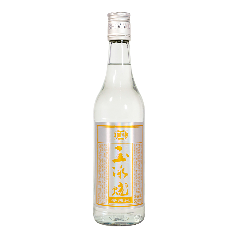 石湾玉冰烧粤纯爽 醇爽型白酒 纯粮米酿 正宗粤酒45度500ml/瓶