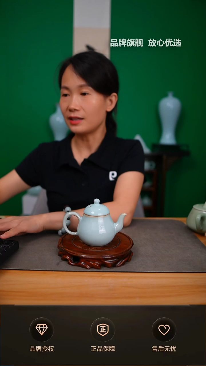 【闪购商品】天青新品小思亭壶不完美 无底款