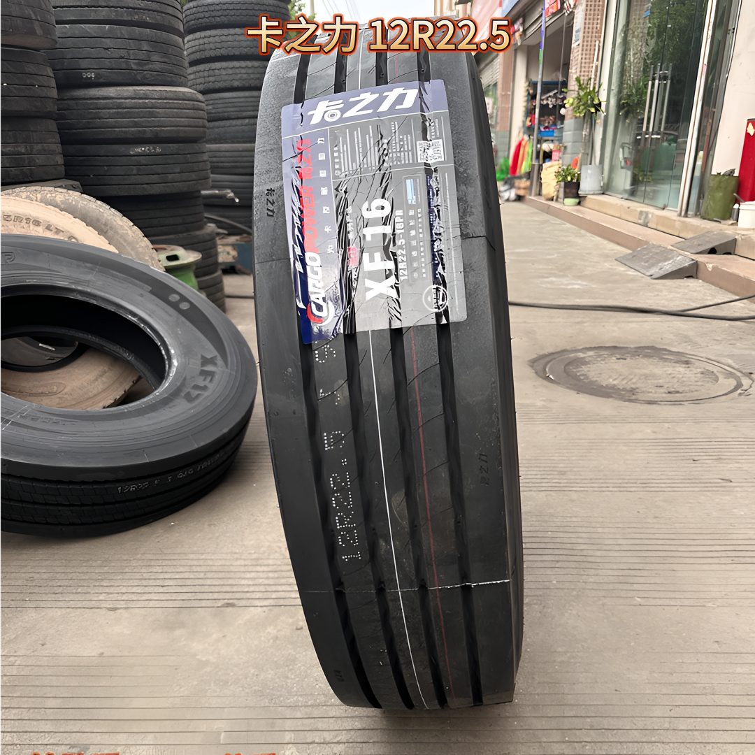 卡之力XF16 货车真空胎 12R22.5  18层级