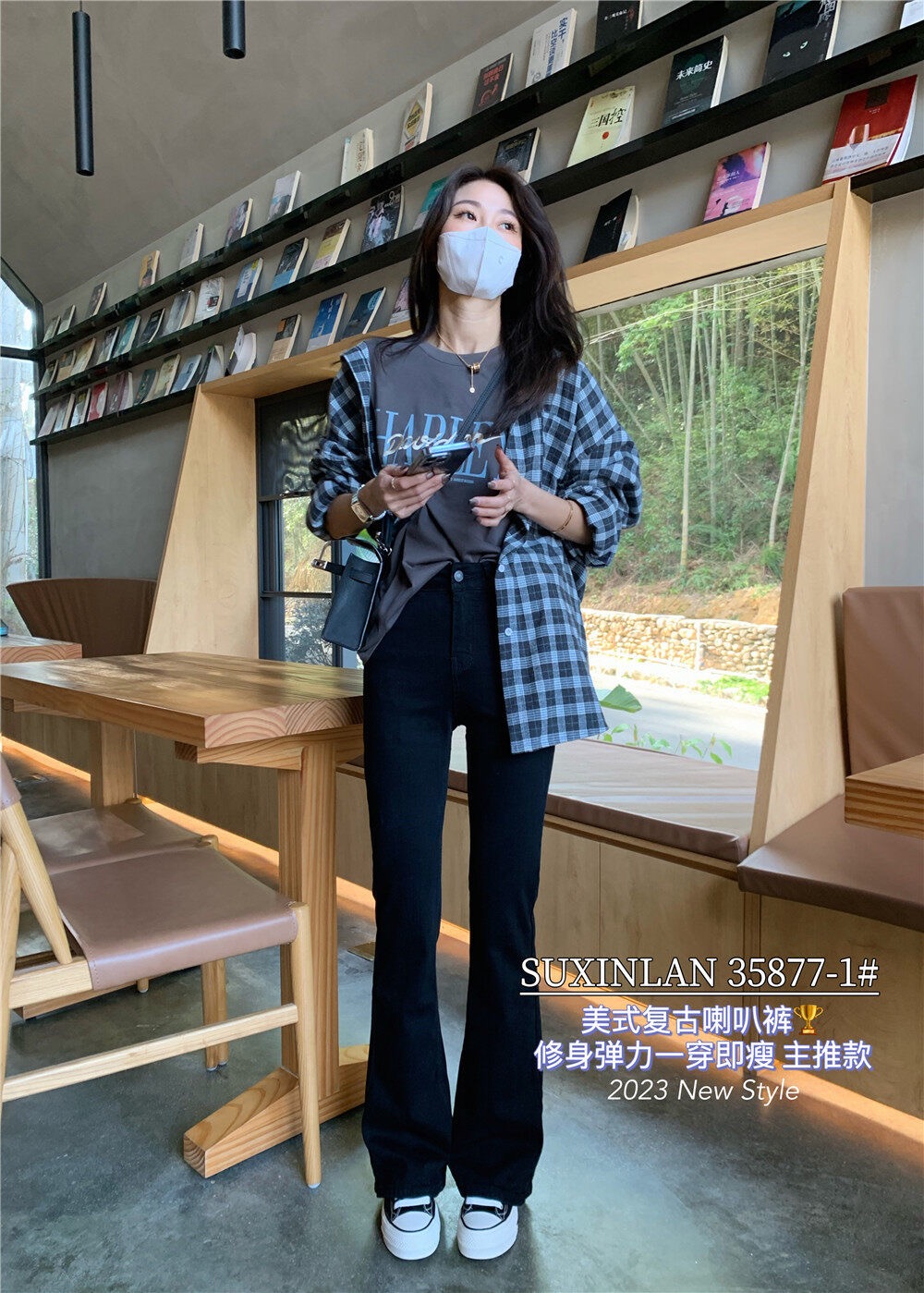 Zhen Zhen牛仔直筒莱赛尔面料裤显瘦加长常规款